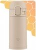 Kubek termiczny ZOJIRUSHI SM-PD20-CM beżowy 200 ml